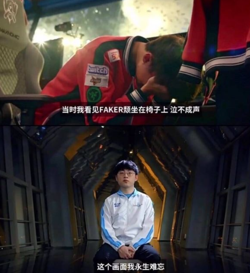 Faker爆冷击败C9，状态火爆震惊全场！
