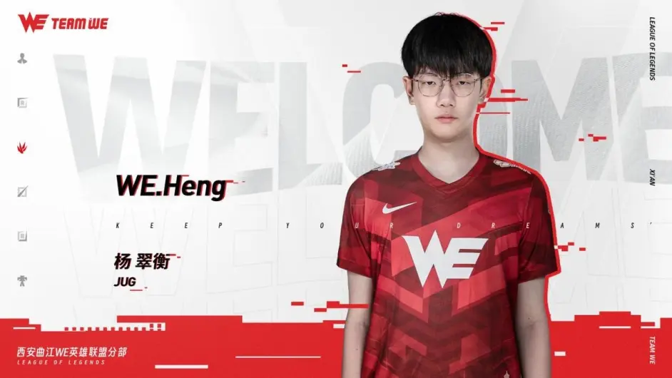 哈登新星爆冷表现惊艳，西班牙队未来可期！